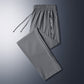 ❄️55% korting🔥Uniseks ultra hoog stretch snel droog Broek