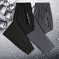 ❄️55% korting🔥Uniseks ultra hoog stretch snel droog Broek