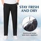 ❄️55% korting🔥Uniseks ultra hoog stretch snel droog Broek