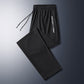 ❄️55% korting🔥Uniseks ultra hoog stretch snel droog Broek